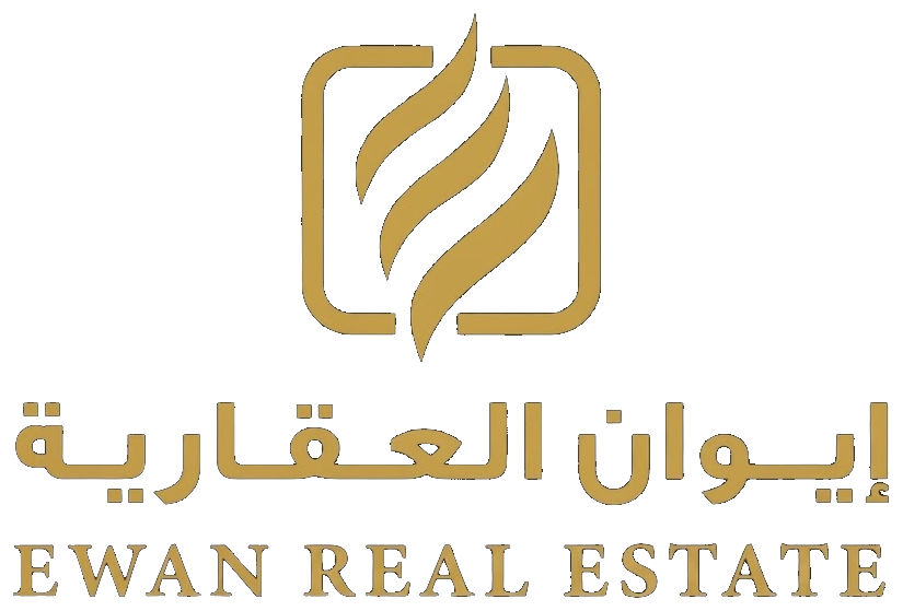 إيوان العقارية